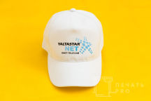 Белые бейсболки с логотипом «YALTASTAR»