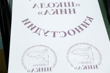 Футболки с логотипом «ШКОЛА НИКА»