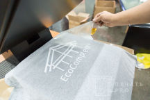 Серые футболки с логотипом «Eco complect»