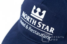 Бейсболки с логотипом «NORTH STAR»