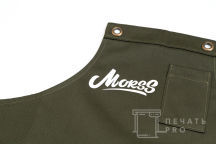 Хаки фартуки с логотипом «MORSS»