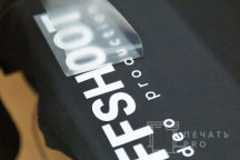 Футболки с логотипом «OFFSHOOT video production»
